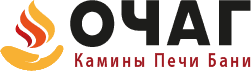 Печи Камины Топки Дымоходы Очаг Ростов на Дону
